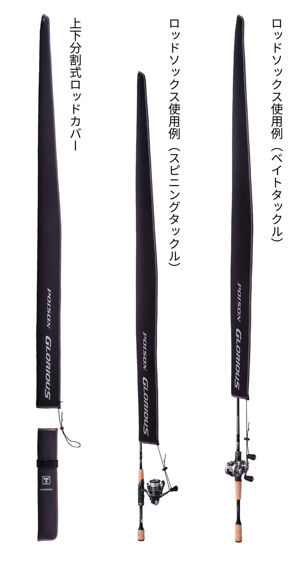 26 CALCUTTA CONQUEST BFS LIMITED